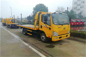 远安附近24小时救援车电话