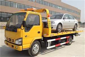 远安道路救援一般怎么收费