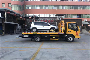 远安附近汽车拖车电话