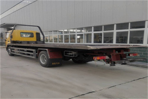 远安24小时公路救援电话