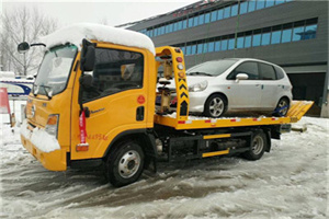 远安附近道路救援服务