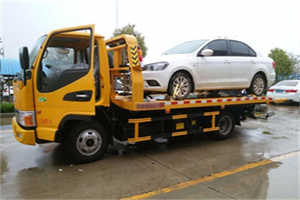 远安附近拖车救援24小时服务热线